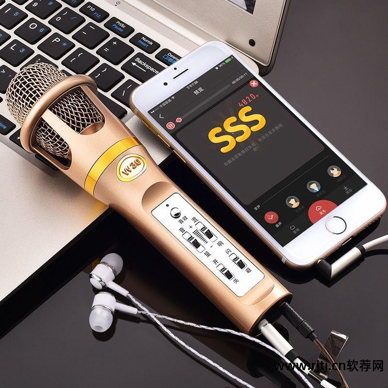 绘声绘色视频制作软件下载手机_绘声绘色软件收费多少_绘声绘色软件教程