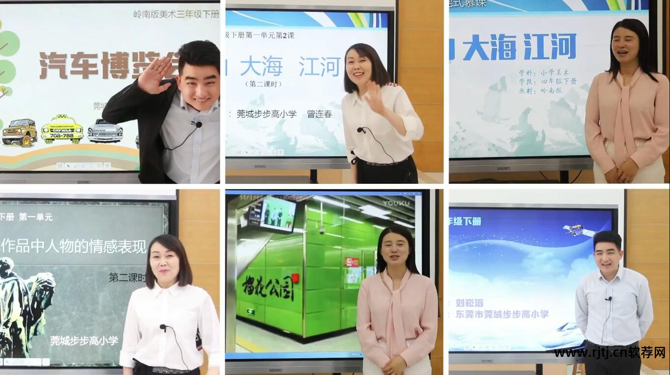 绘声绘色软件收费多少_绘声绘色视频制作软件下载手机_绘声绘色软件教程
