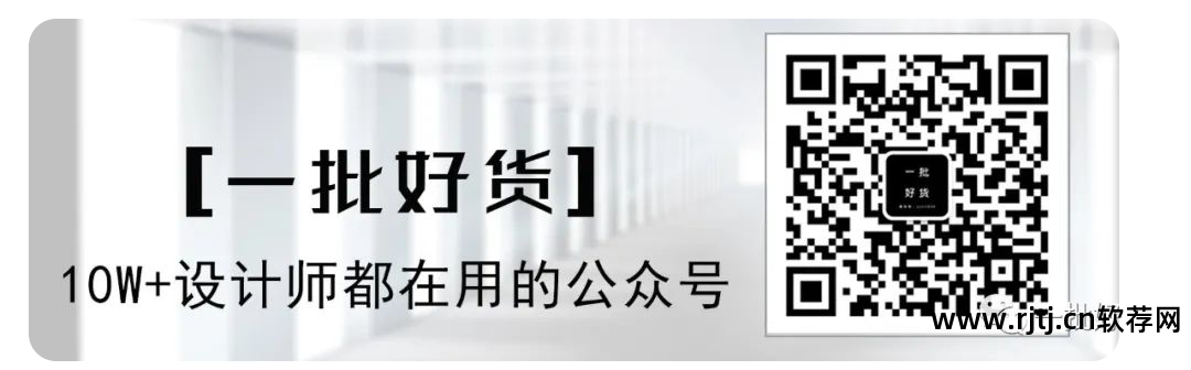 画图软件电脑怎么用_电脑画图软件教程_画图教程电脑软件哪个好