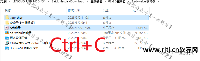 画图教程电脑软件哪个好_电脑画图软件教程_画图软件电脑怎么用