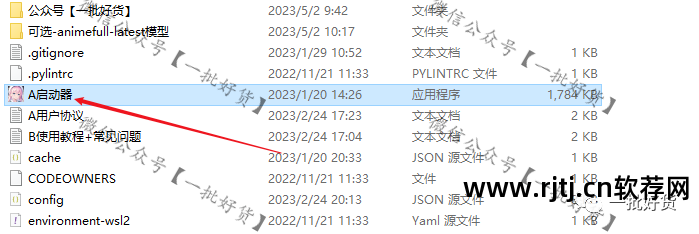 电脑画图软件教程_画图教程电脑软件哪个好_画图软件电脑怎么用