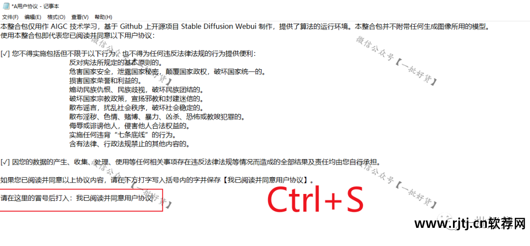 画图软件电脑怎么用_电脑画图软件教程_画图教程电脑软件哪个好