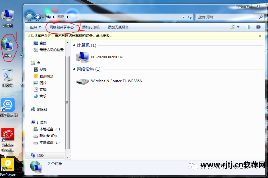 亮度调节屏幕软件哪个好_调节屏幕亮度的软件_亮度调节屏幕软件下载