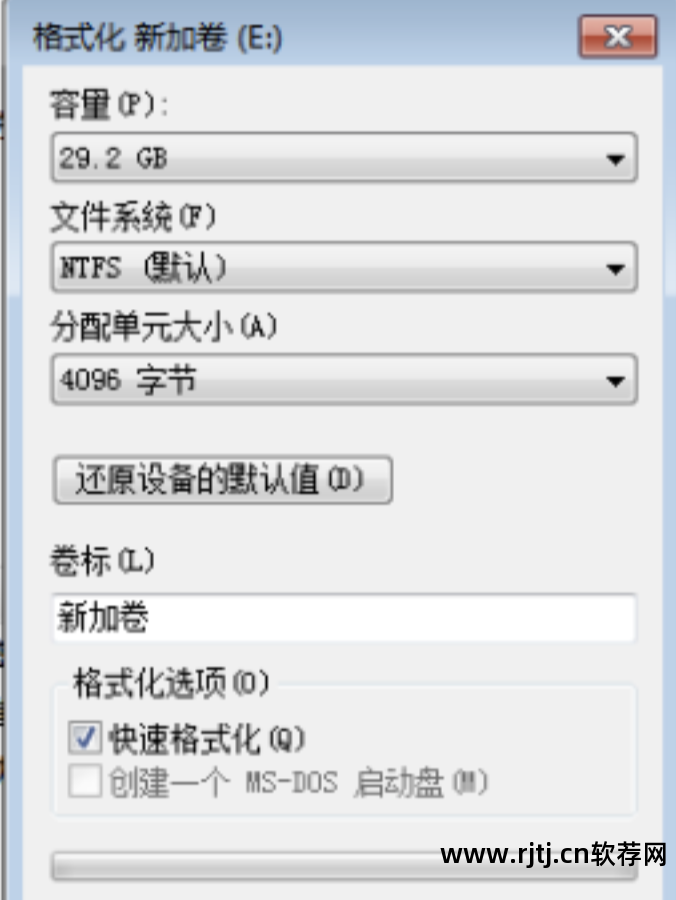 树叶快照软件_树叶软件叫什么_树叶快照软件下载