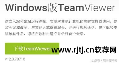 灰鸽子远程控制软件教程_灰鸽子远程管理_灰鸽子远程控制软件价格