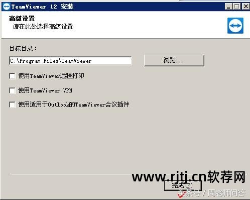 灰鸽子远程管理_灰鸽子远程控制软件教程_灰鸽子远程控制软件价格