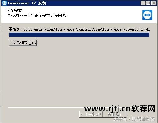 灰鸽子远程控制软件教程_灰鸽子远程管理_灰鸽子远程控制软件价格