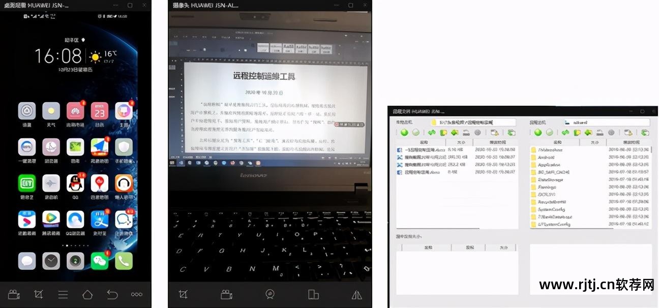 灰鸽子远程控制软件价格_灰鸽子远程控制缺点_灰鸽子远程控制软件教程