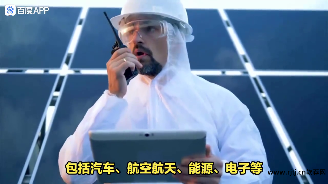 纪元2070教程_新纪元软件教程_圣剑纪元修改教程