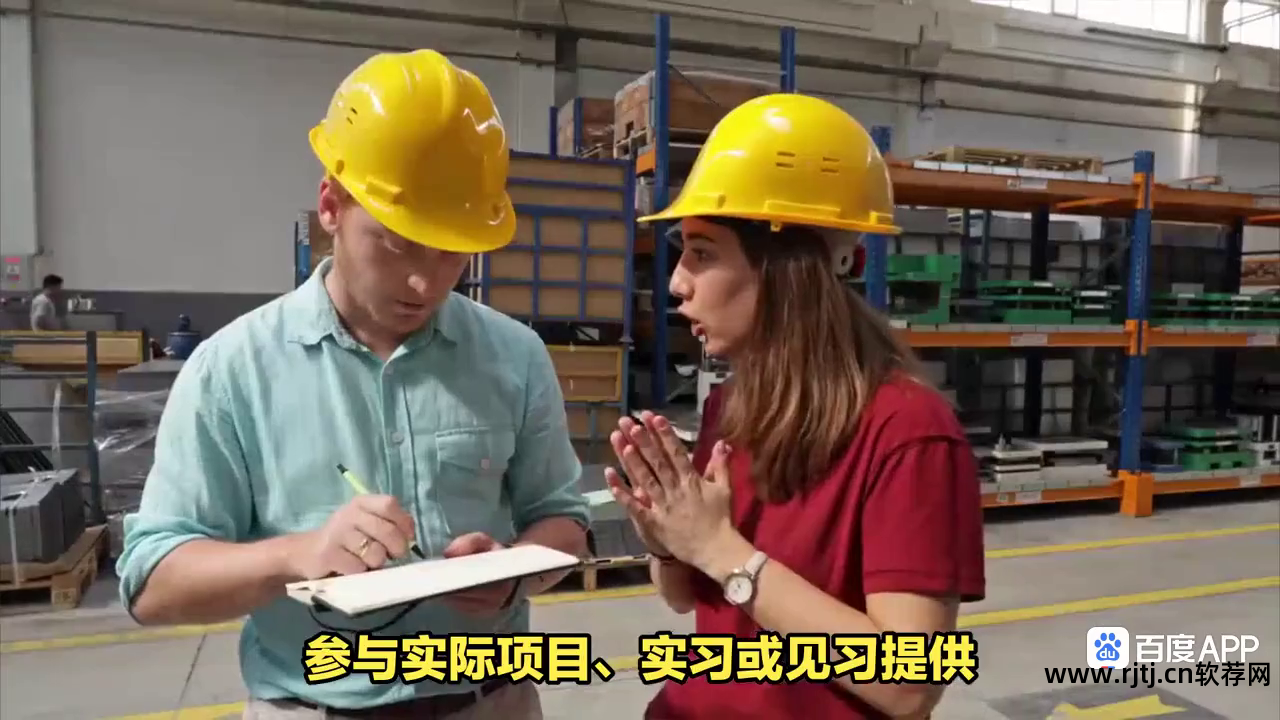 新纪元软件教程_纪元2070教程_圣剑纪元修改教程