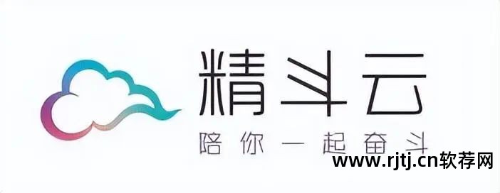好用的库房管理软件_管理库房的软件_库房应用软件
