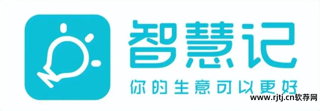 管理库房的软件_好用的库房管理软件_库房应用软件