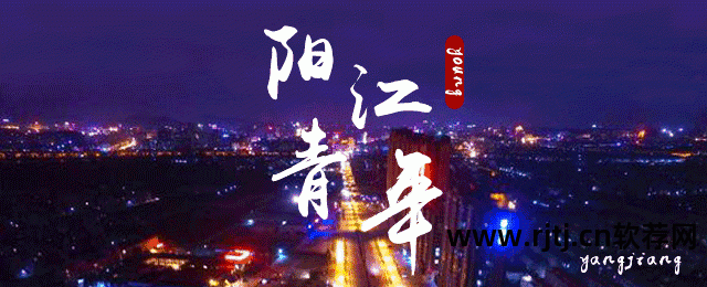 微信炸群软件电脑版_电脑高手微信群_电脑硬件微信群