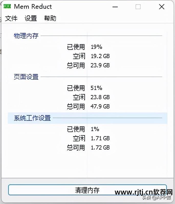 加密夹免费软件文件下载_加密夹免费软件文件在哪_免费加密文件夹软件