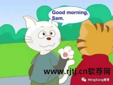 免费英语学习软件_免费英语软件_英语免费学的软件