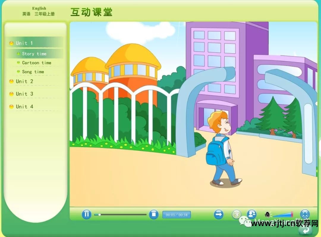 英语免费学的软件_免费英语软件_免费英语学习软件