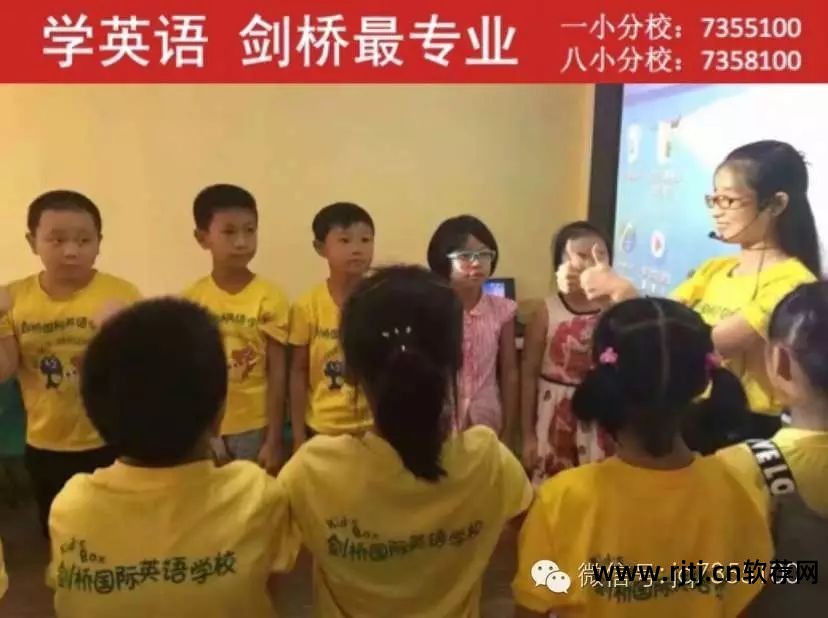 英语免费学app_免费英语学习软件_免费英语软件
