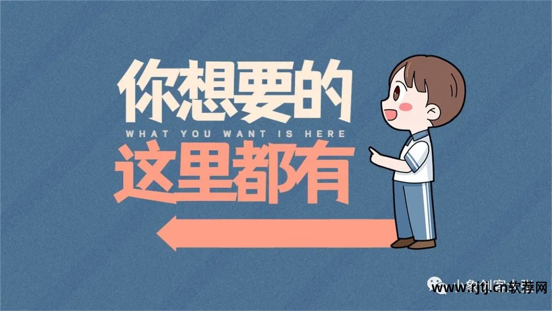 铺货代发软件_代发货货源_一件代发货源软件