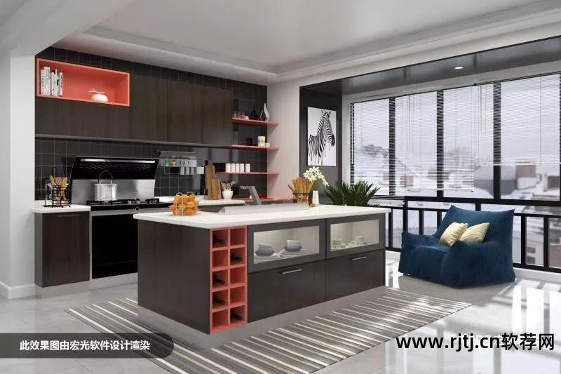 家装效果图渲染软件_家具渲染场景_家具渲染软件