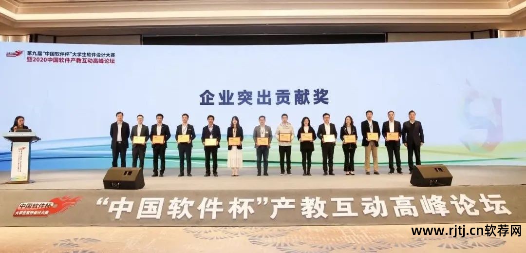 华为超融合软件_融合软件_完美融合软件