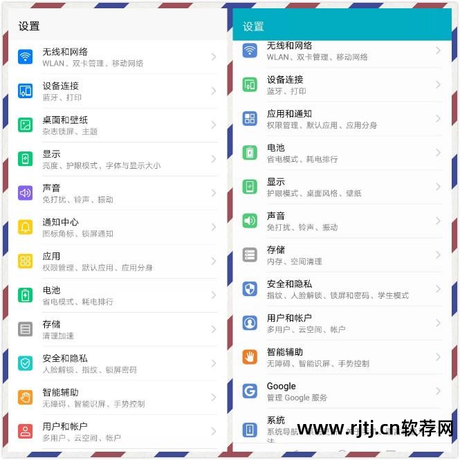 密码保险箱使用方法_密码保险箱软件哪个好_保险箱万能密码