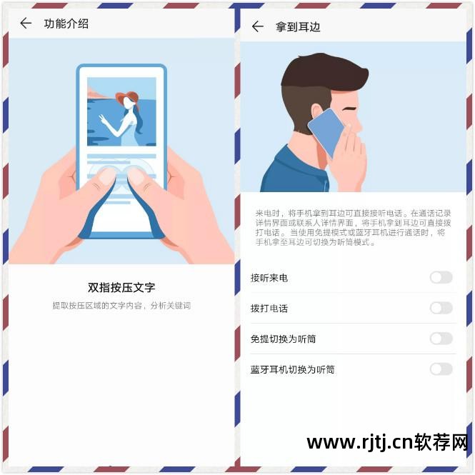密码保险箱软件哪个好_保险箱万能密码_密码保险箱使用方法