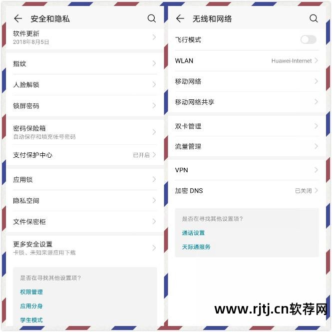 密码保险箱使用方法_保险箱万能密码_密码保险箱软件哪个好