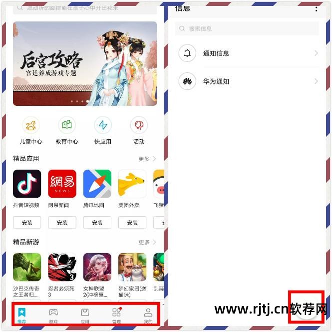 密码保险箱使用方法_保险箱万能密码_密码保险箱软件哪个好