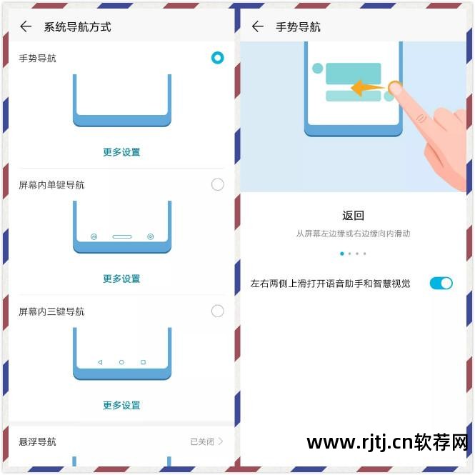 密码保险箱软件哪个好_保险箱万能密码_密码保险箱使用方法