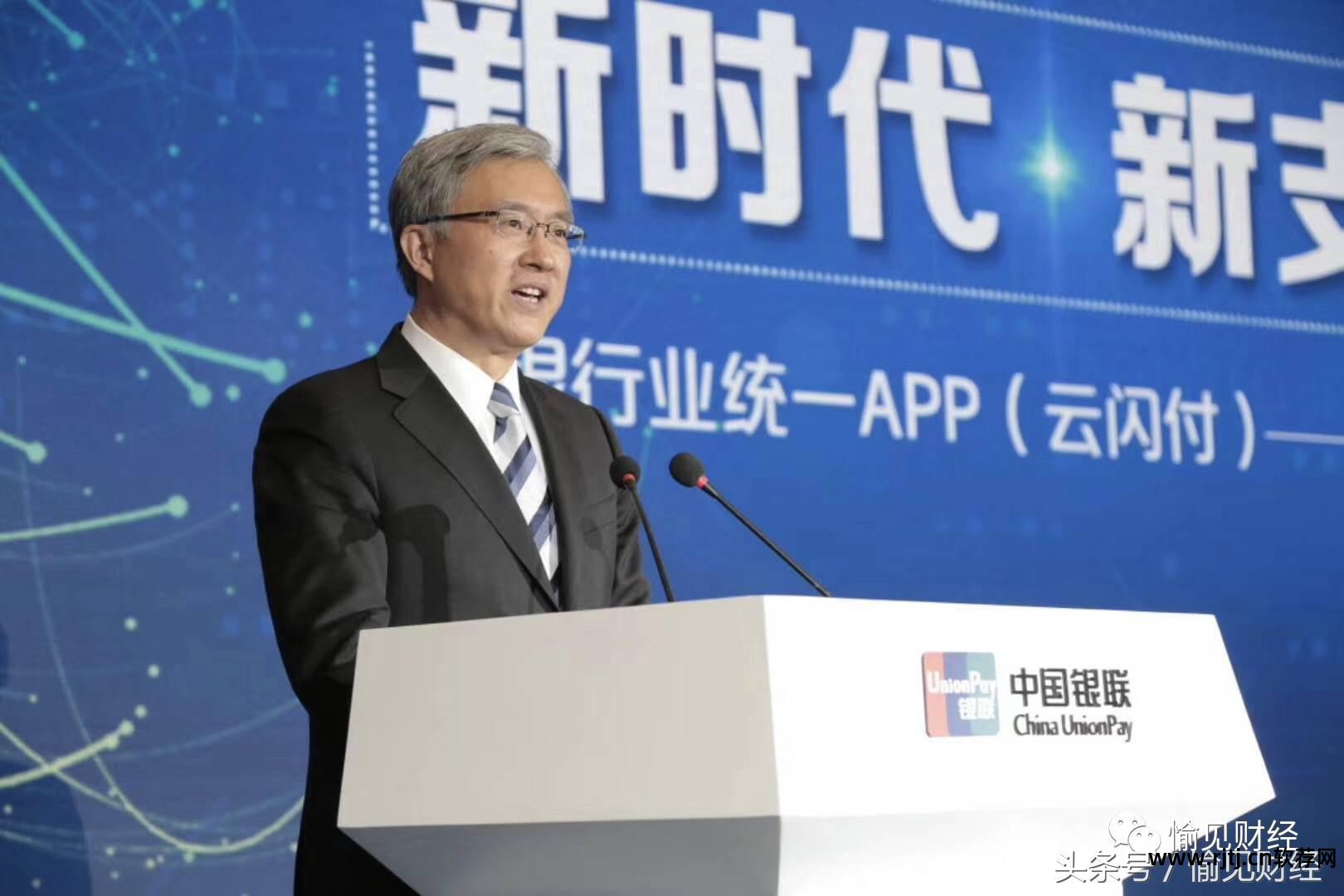 打折信用卡软件信息是真的吗_信用卡打折信息的软件_有各种信用卡优惠信息的软件
