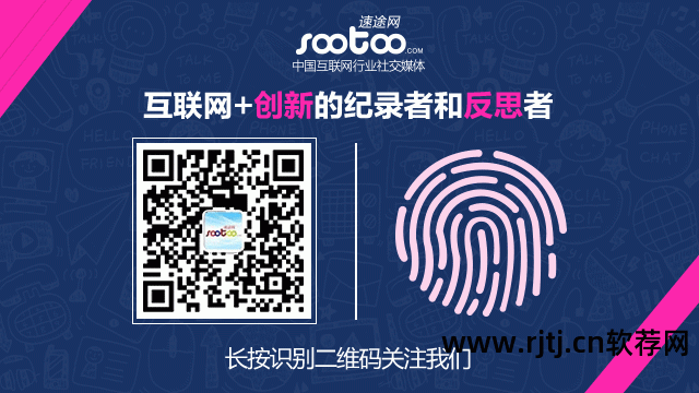 网红直播软件_网红直播软件_网红直播软件