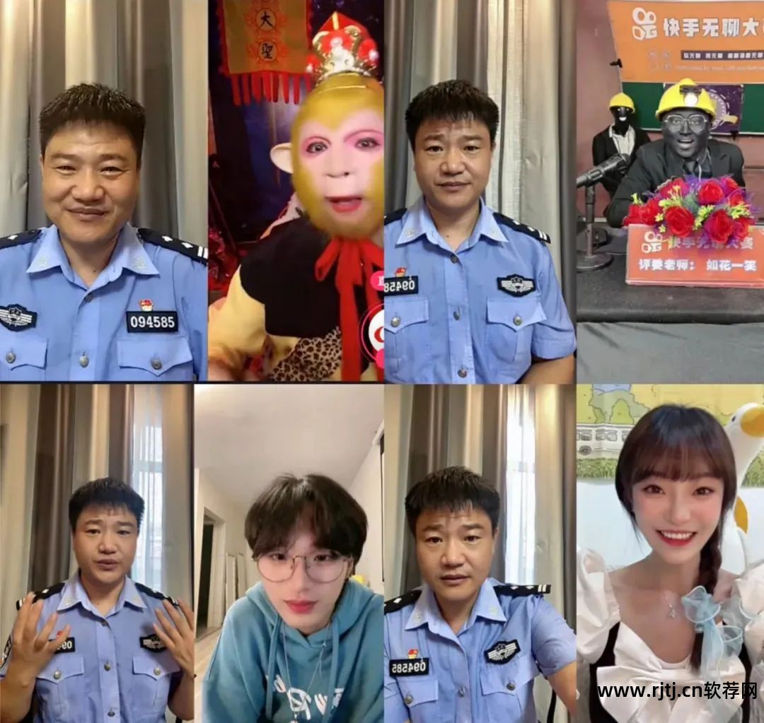 网红直播软件_网红直播软件_网红直播软件