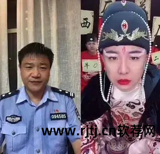 网红直播软件_网红直播软件_网红直播软件