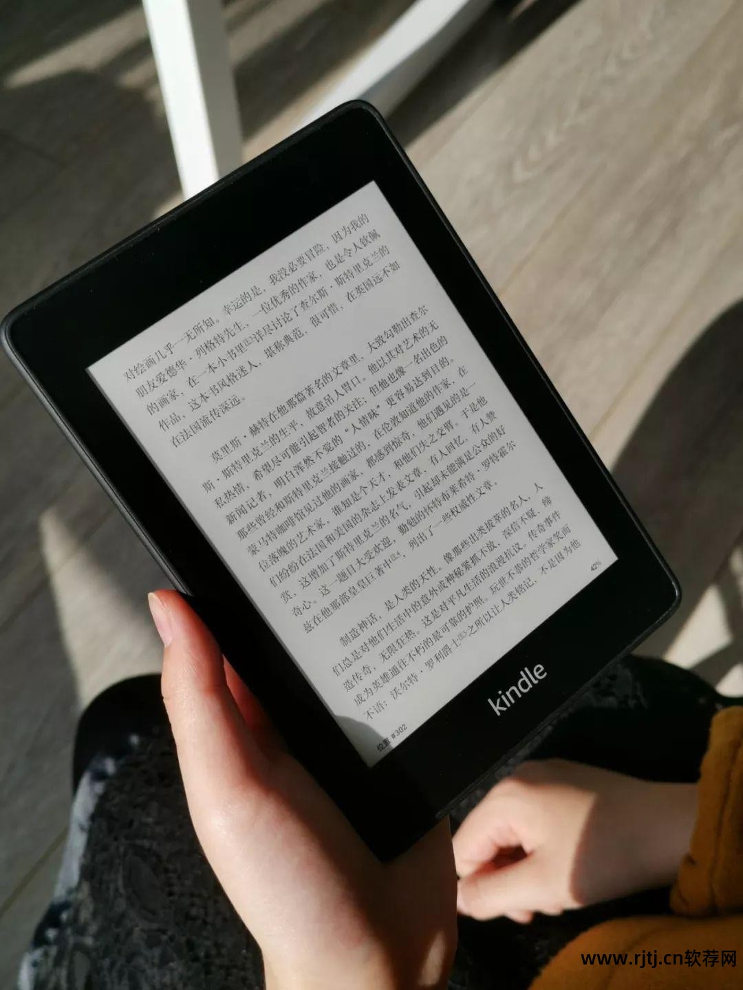 电子书软件_电子书软件哪个好_电子书软件推荐