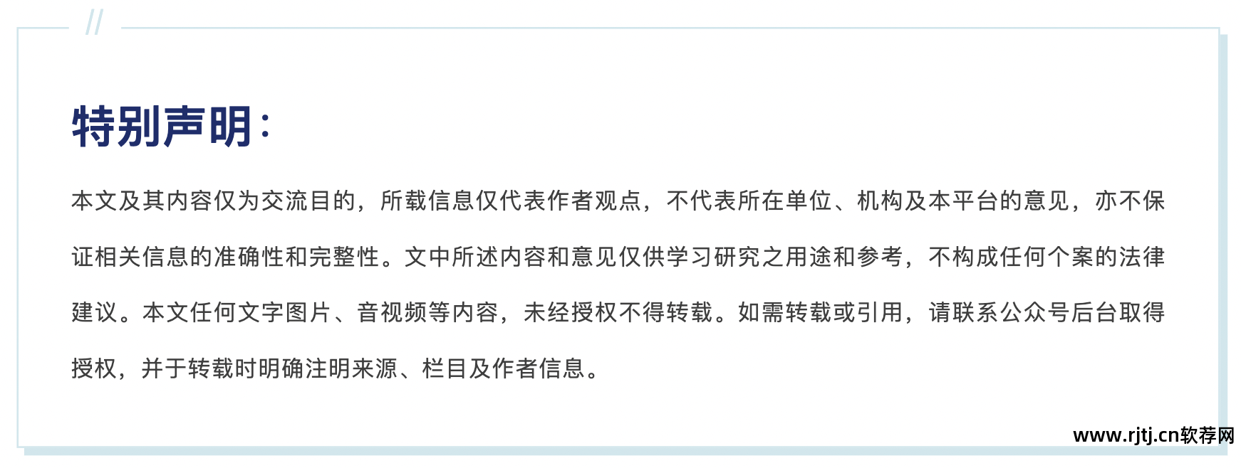 口语高中英语训练软件有哪些_高中英语练口语的软件_高中英语口语训练软件