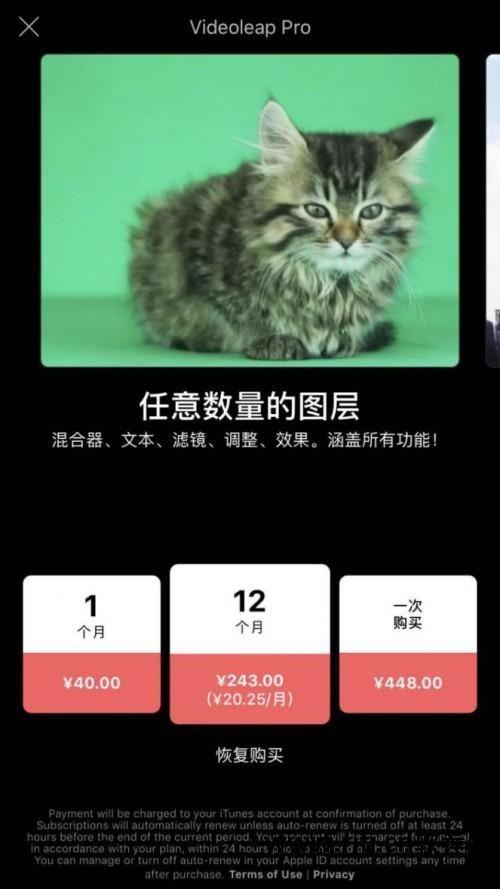 视频剪辑软件好用_剪视频好用的软件_比较好剪视频的软件