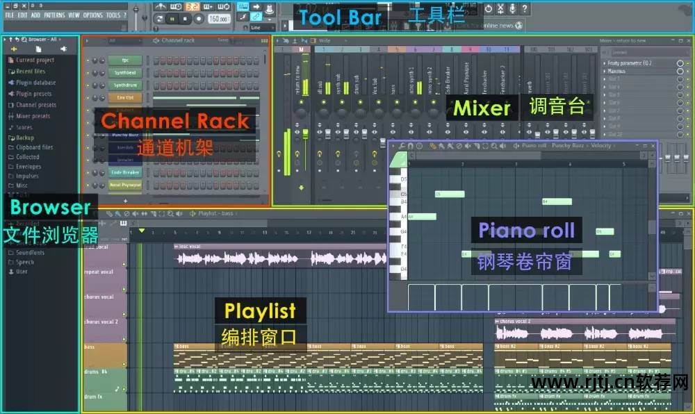 水果音乐软件教程_水果音乐软件有什么用呢_教程水果音乐软件免费下载