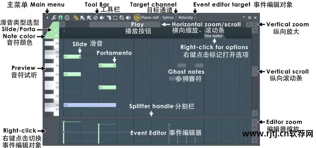 水果音乐软件教程_水果音乐软件有什么用呢_教程水果音乐软件免费下载