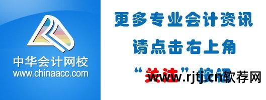 办公软件excel操作大全_办公软件教程excel_办公软件excel基础教程