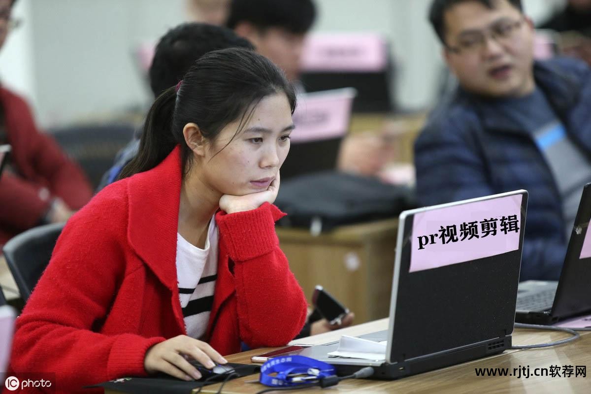 剪辑视频的软件pr_pr视频剪辑软件教程_视频剪辑教程软件免费