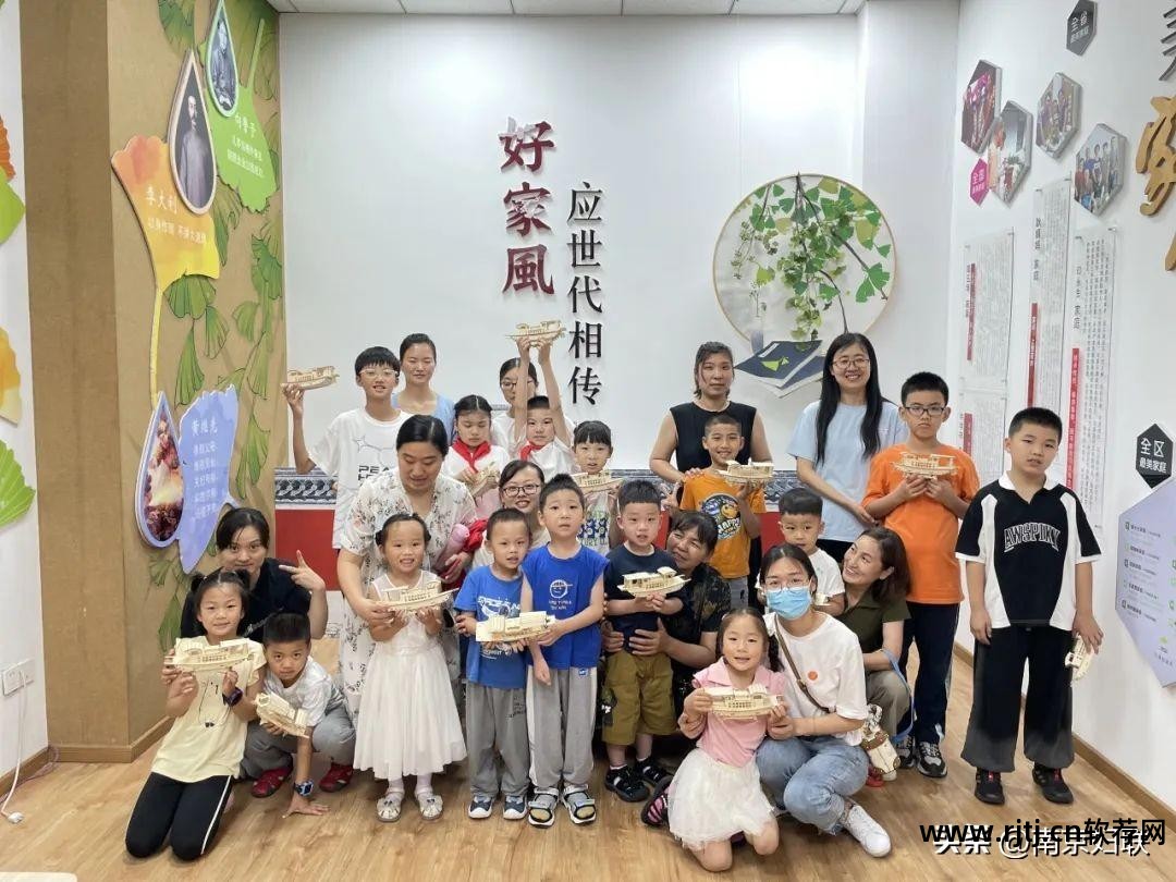 东财白果社区_外网如何登陆白果社区_白果社区软件乐园