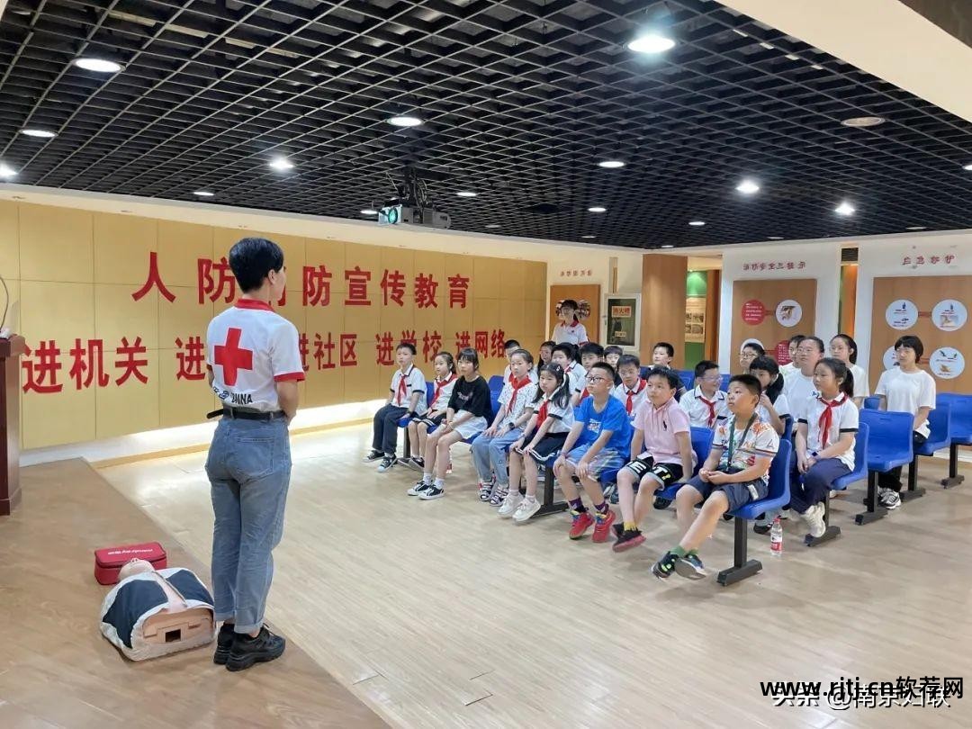 白果社区软件乐园_外网如何登陆白果社区_东财白果社区