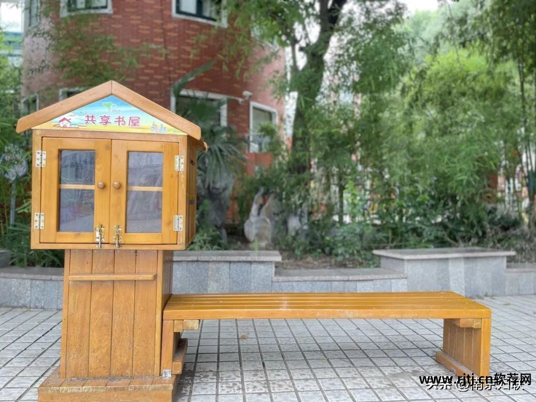 外网如何登陆白果社区_东财白果社区_白果社区软件乐园