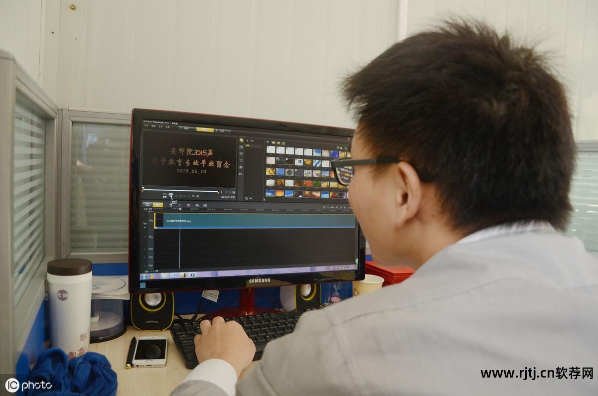 pr视频剪辑软件教程_视频剪辑制作软件pr_视频剪辑教程软件免费