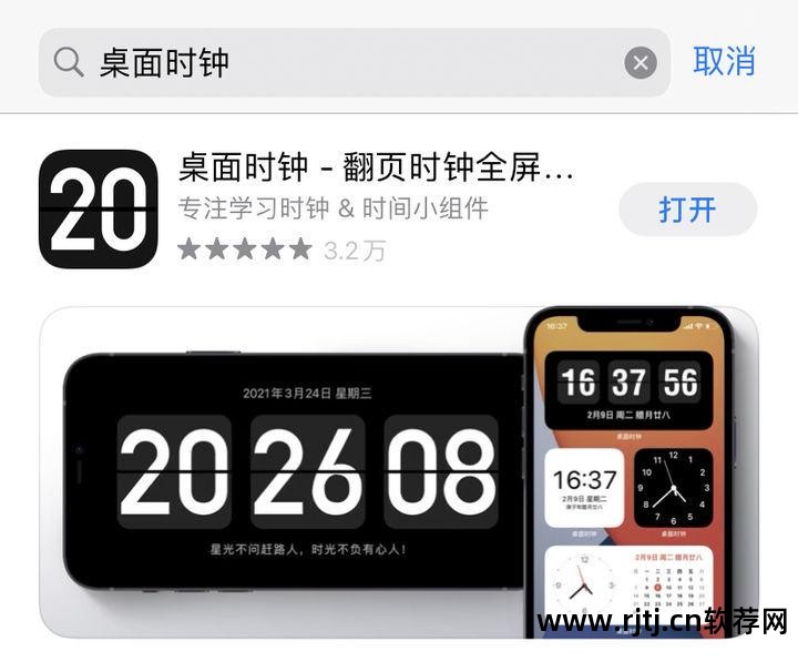 儿童睡前故事听故事_儿童听故事比较好的故事软件有哪些?_儿童听故事用哪个软件