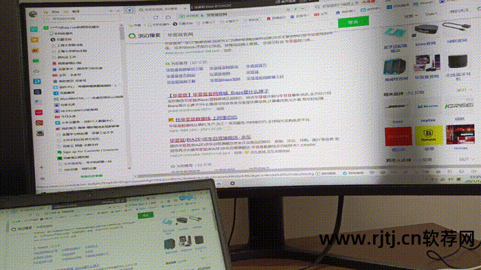 电脑录屏软件_免费录屏软件_同屏软件