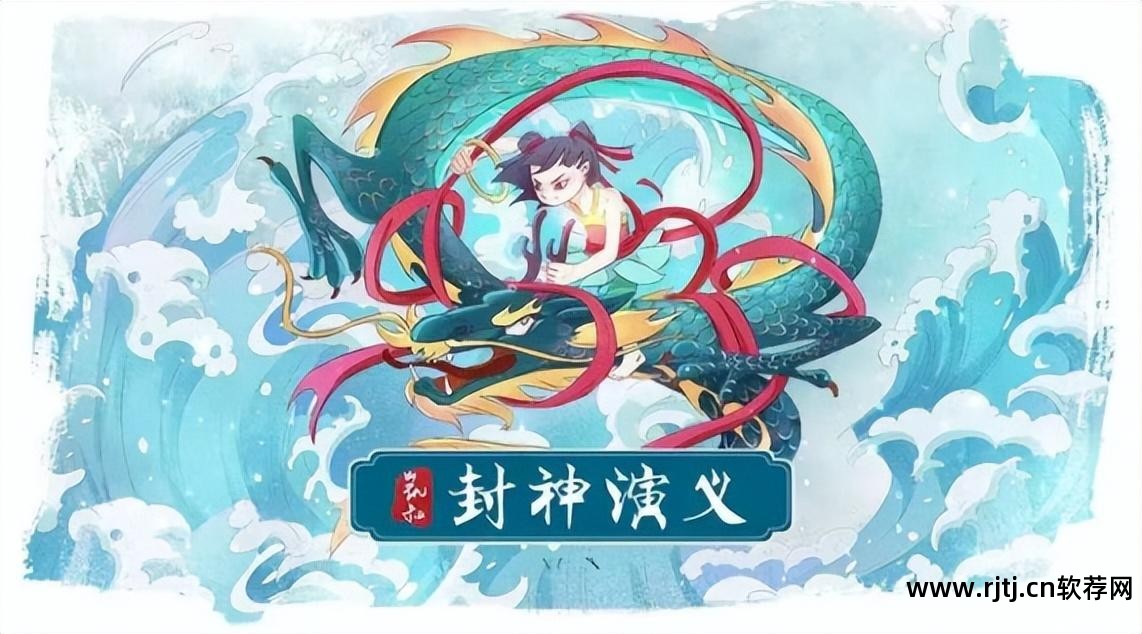 儿童听故事比较好的故事软件有哪些?_给孩子听故事好还是讲故事好_听故事哪个软件好