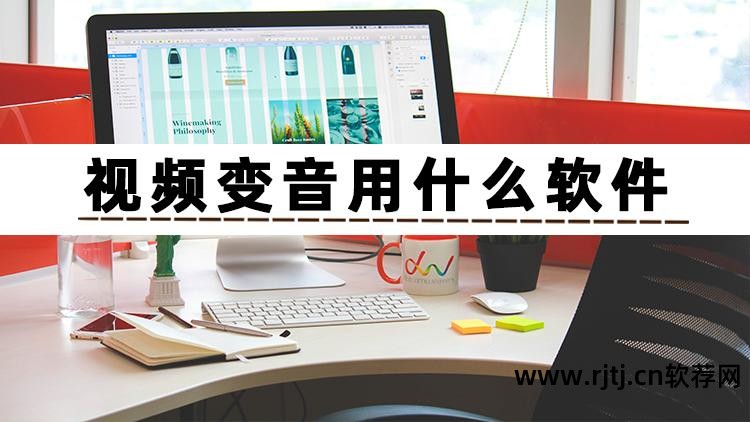 通话变声器魔音中文版_通话魔音变声软件安卓版_手机魔音通话变声软件中文版下载
