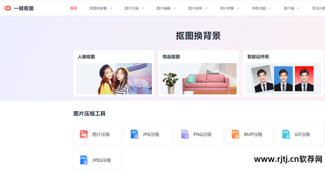 手机绘画软件教程_实用的绘画软件手机_绘画教程软件手机版下载