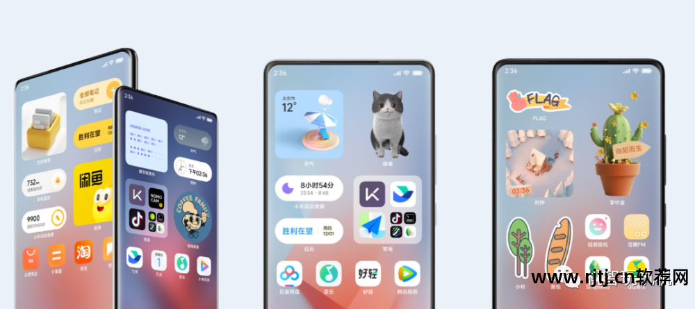红米软件安全手机用哪个好_红米手机用什么安全软件_红米软件安全手机用不了了